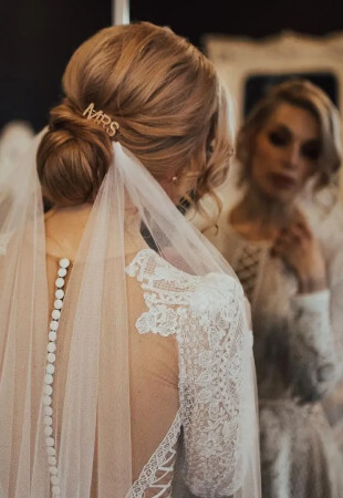 Choosing a wedding hairstyle: not as easy as it may seem | Pollardi  Nachrichten