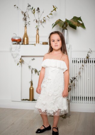 Picture PL Kids 1014 EN 487 - 1