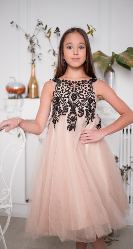 Imagen PL Kids 1020 ES 493 - 1