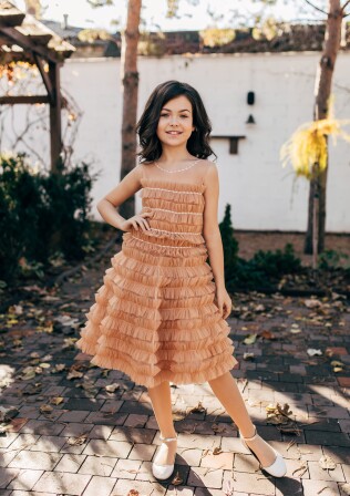 Picture PL Kids 2033 EN 530 - 1